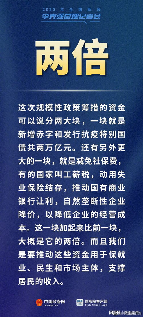 網易訂閱，數字內容服務的創新之路與未來展望