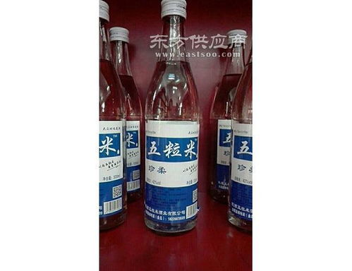 咸陽(yáng)白酒銷售 五粒米酒 咸陽(yáng)白酒銷售電話圖片
