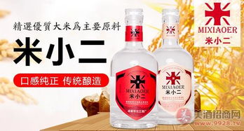 酒類經(jīng)銷商的成長(zhǎng)6部曲,你走到哪一步了