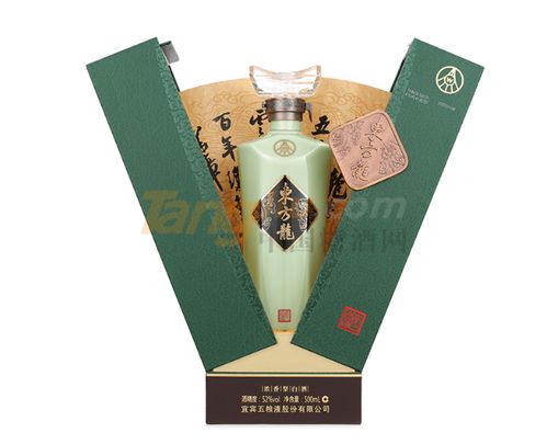 企業新聞 五糧濃香系列酒東方龍全國營銷中心 糖酒網