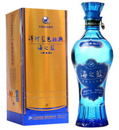 北京思源順達(dá)商貿(mào)中心 補(bǔ)酒