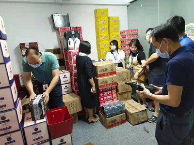 赤坎區(qū)市場(chǎng)監(jiān)管局開(kāi)展酒類產(chǎn)品專項(xiàng)檢查