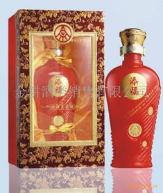 金耕酒業(yè)加盟 加盟費多少錢 電話 怎么樣