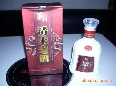 貴州茅臺(tái)白酒,清末老酒(醬香型.麻袋) 貴陽云巖游利慶酒類經(jīng)營部-食品商務(wù)-糖酒快訊