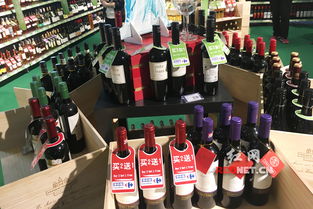 家樂福2017國際美酒食品節(jié)開幕 百款進(jìn)口食品有特價(jià)