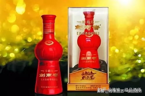 白酒的經(jīng)典文案