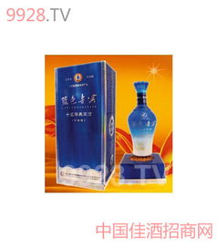 藍(lán)色貴賓十五 典藏全國招商中