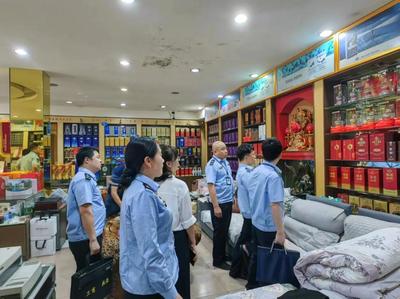 南城縣人民政府 部門動(dòng)態(tài) 南城縣開展&ldquo;特供酒&rdquo;清源打鏈專項(xiàng)行動(dòng)