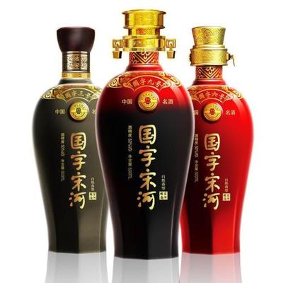 宋河糧液酒怎么樣_宋河糧液酒