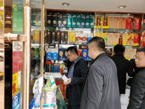 蘭州市市場監(jiān)管綜合行政執(zhí)法隊(duì)開展酒類專項(xiàng)檢查
