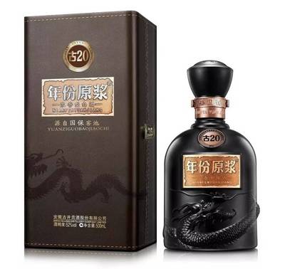 祝賀 | 安徽古井貢酒順利通過酒類產品質量認證現(xiàn)場檢查