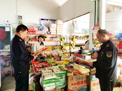 田陽區(qū)市場(chǎng)監(jiān)管局開展春節(jié)期間食品安全大排查行動(dòng)