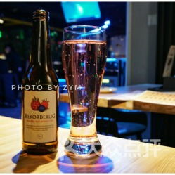 酒食里酒吧餐廳 聯(lián)系方式、地址與營(yíng)業(yè)時(shí)間及食品銷售介紹